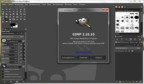 В программе Gimp тоже можно редактировать файлы фотографий формата PSD. Ее версии есть для Windows, MAC и Linux